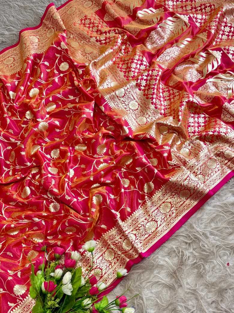 Designer Saree