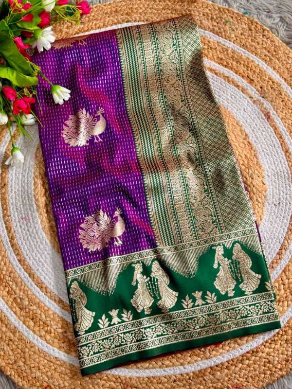 Designer Saree