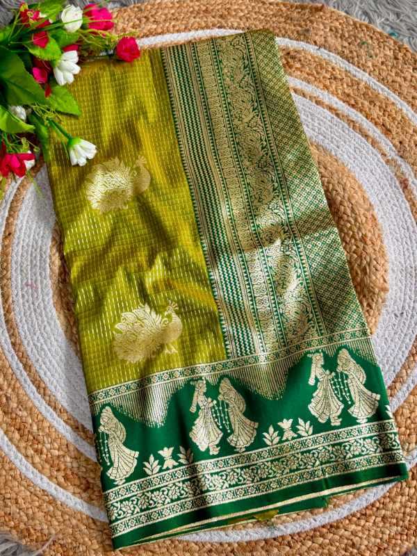 Designer Saree