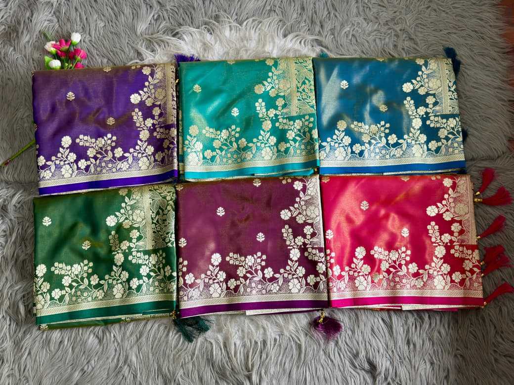 Tissue Silk Traditional Saree
