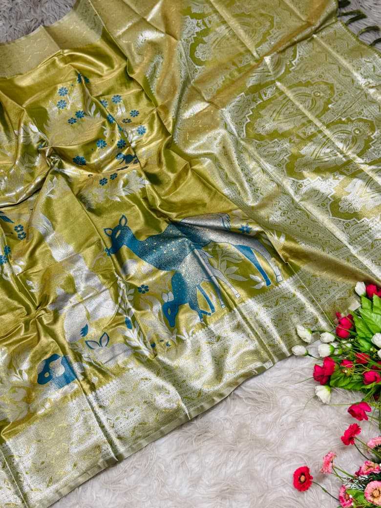 Printed Silk Saree