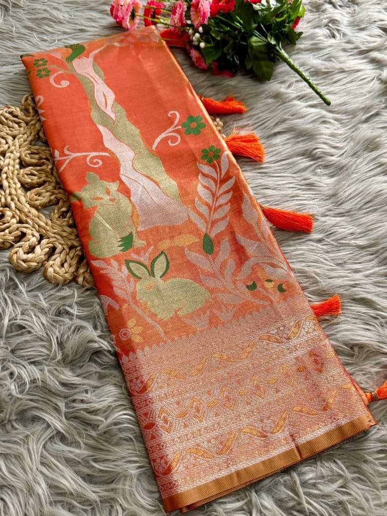 Printed Silk Saree
