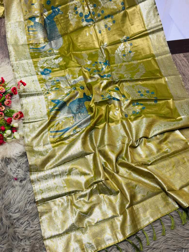 Printed Silk Saree