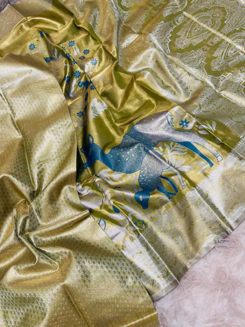Printed Silk Saree