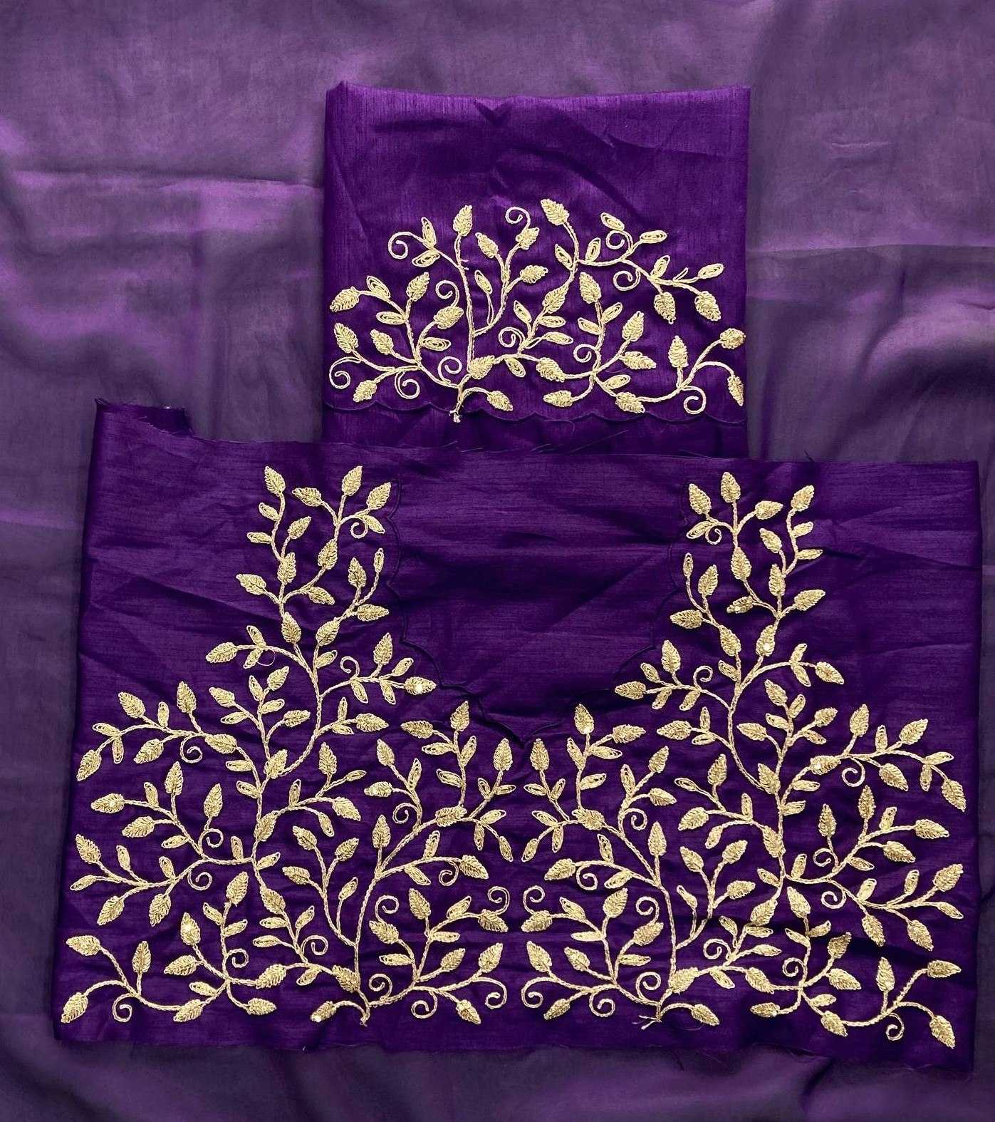Rangoli Silk Embroidered Saree