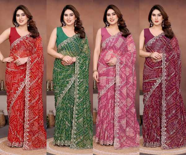 Georgette Saree