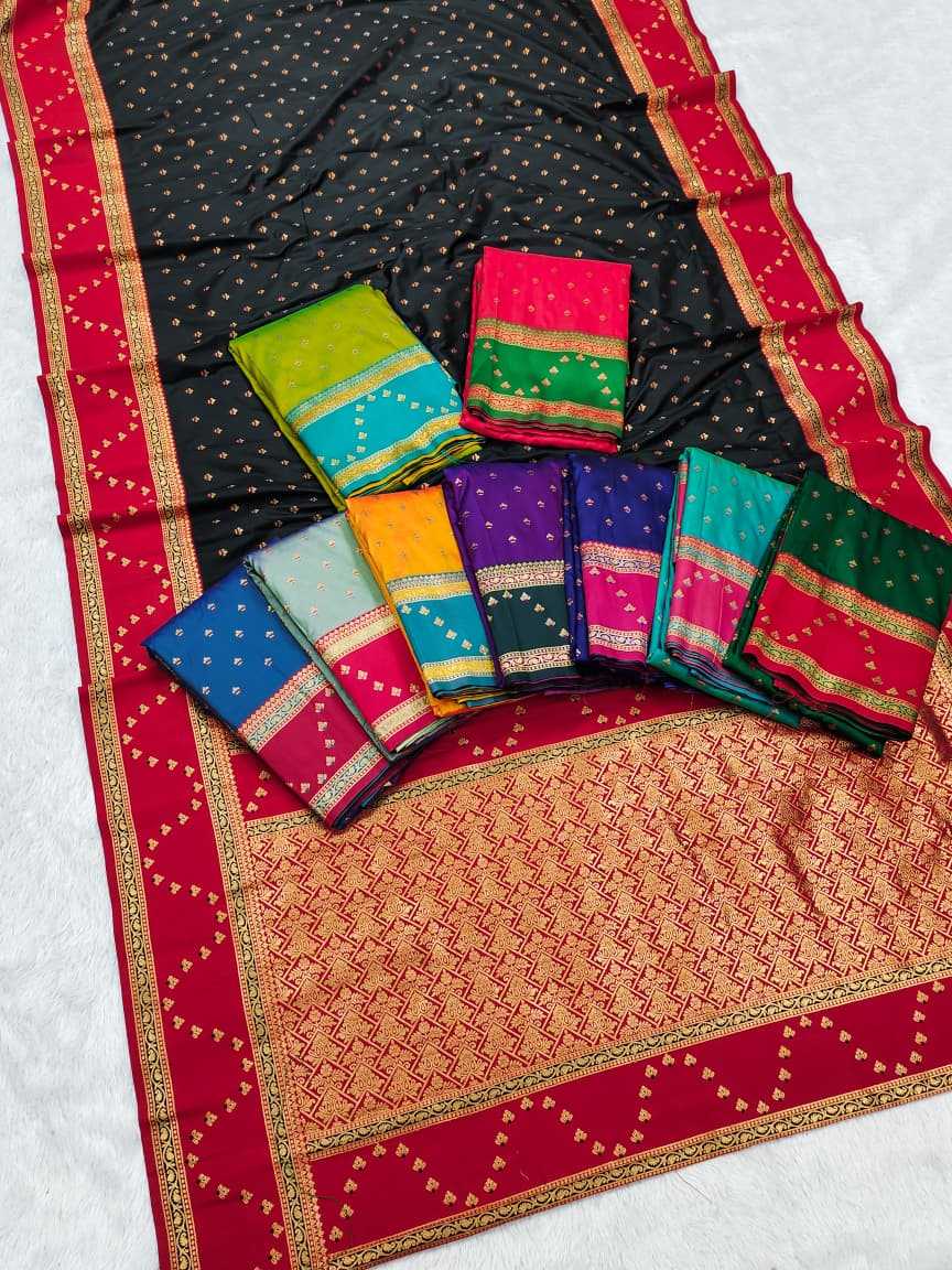 Zari Border Saree