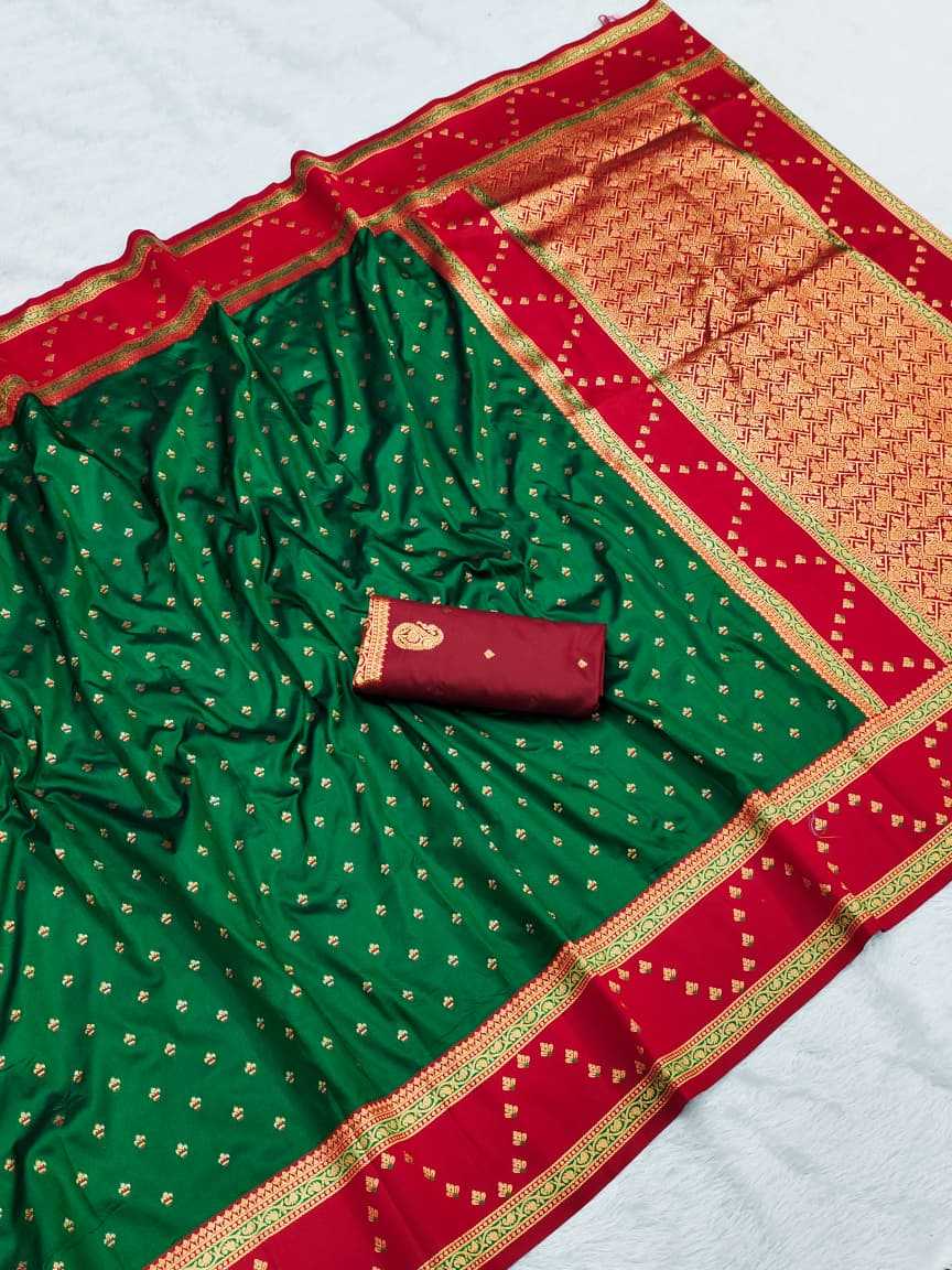 Zari Border Saree