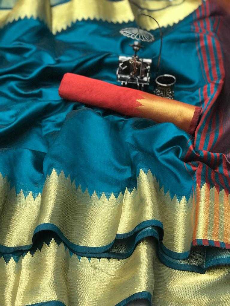 Zari Border Saree