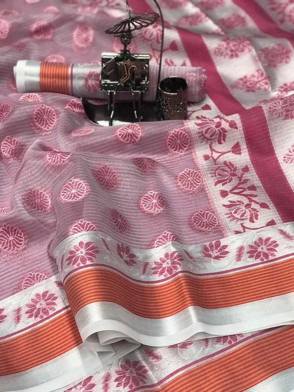 Organza Silk Designer Saree