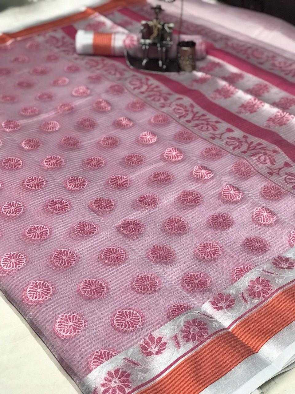 Organza Silk Designer Saree