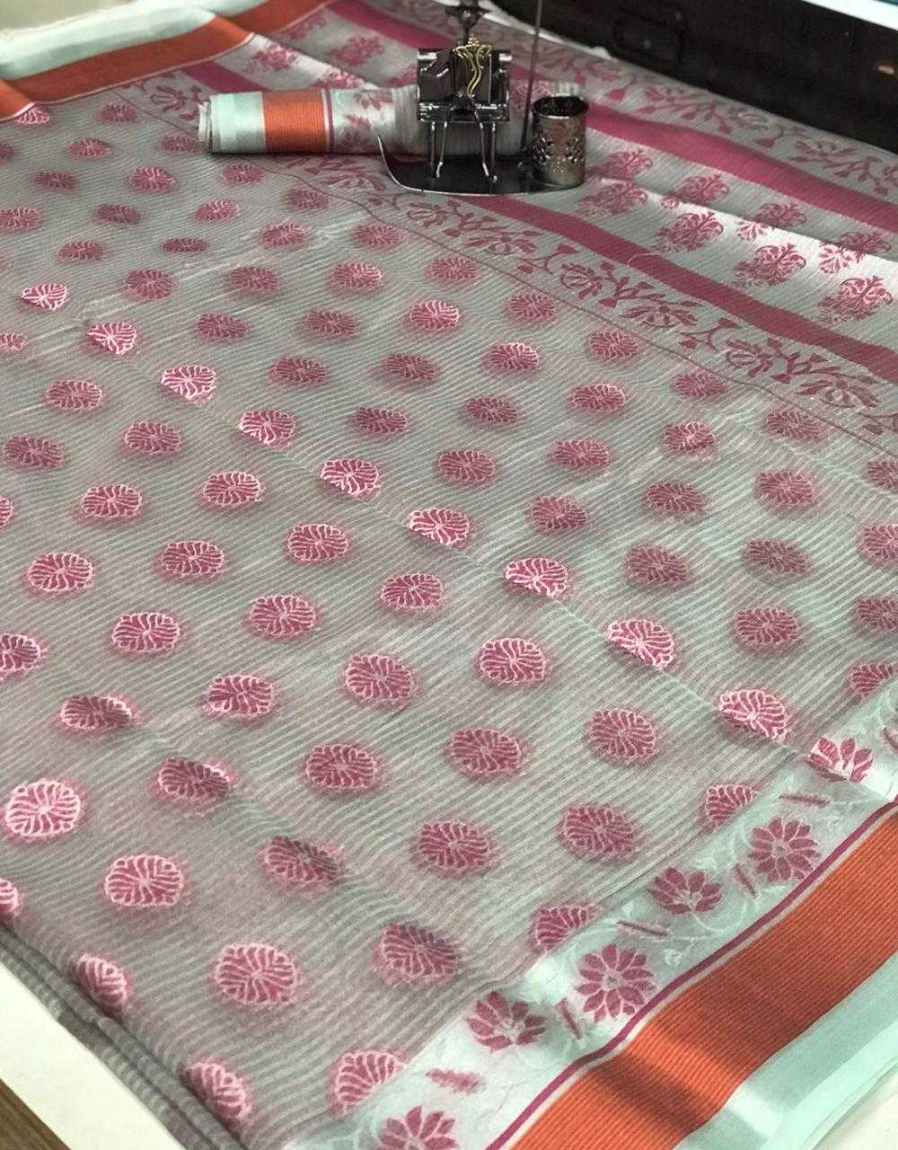 Organza Silk Designer Saree