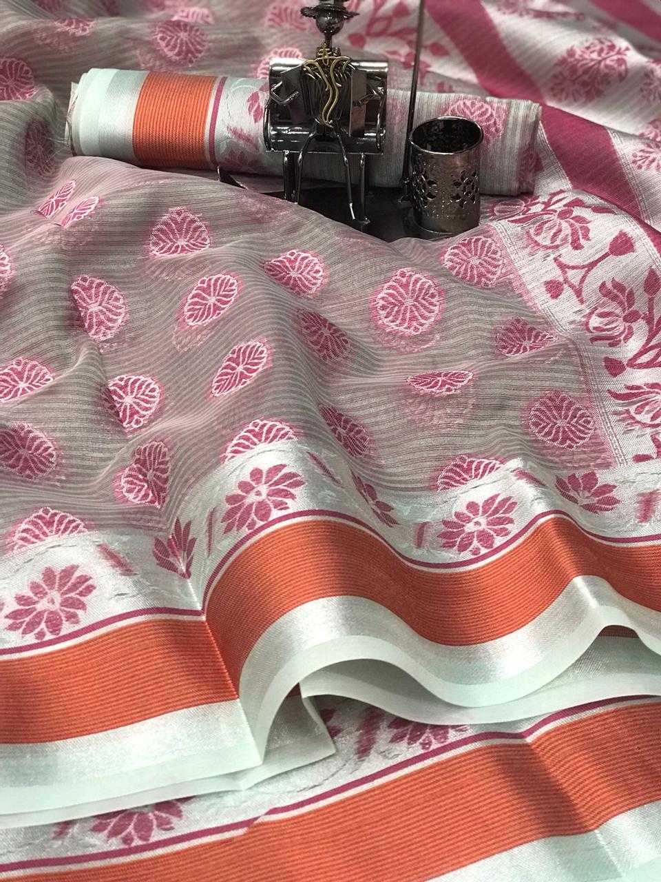 Organza Silk Designer Saree