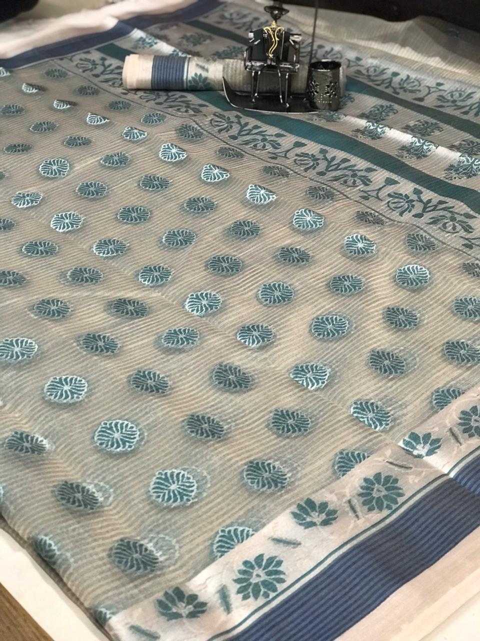 Organza Silk Designer Saree