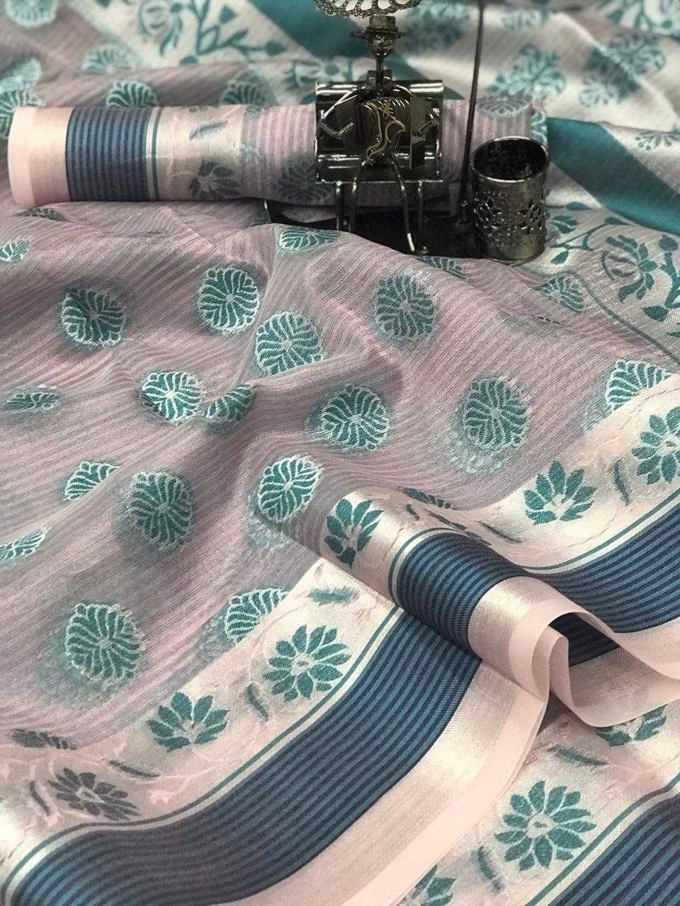 Organza Silk Designer Saree