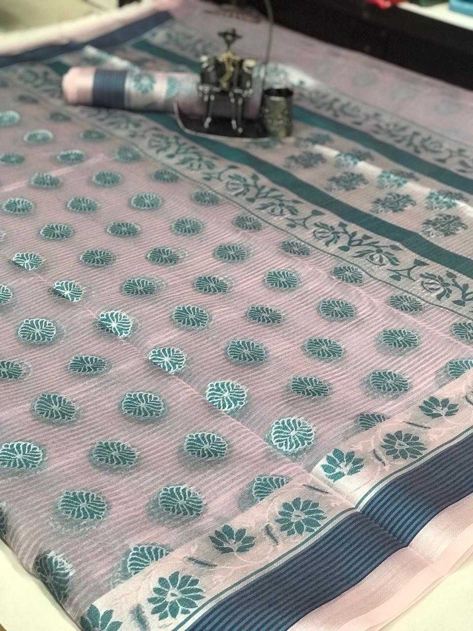 Organza Silk Designer Saree