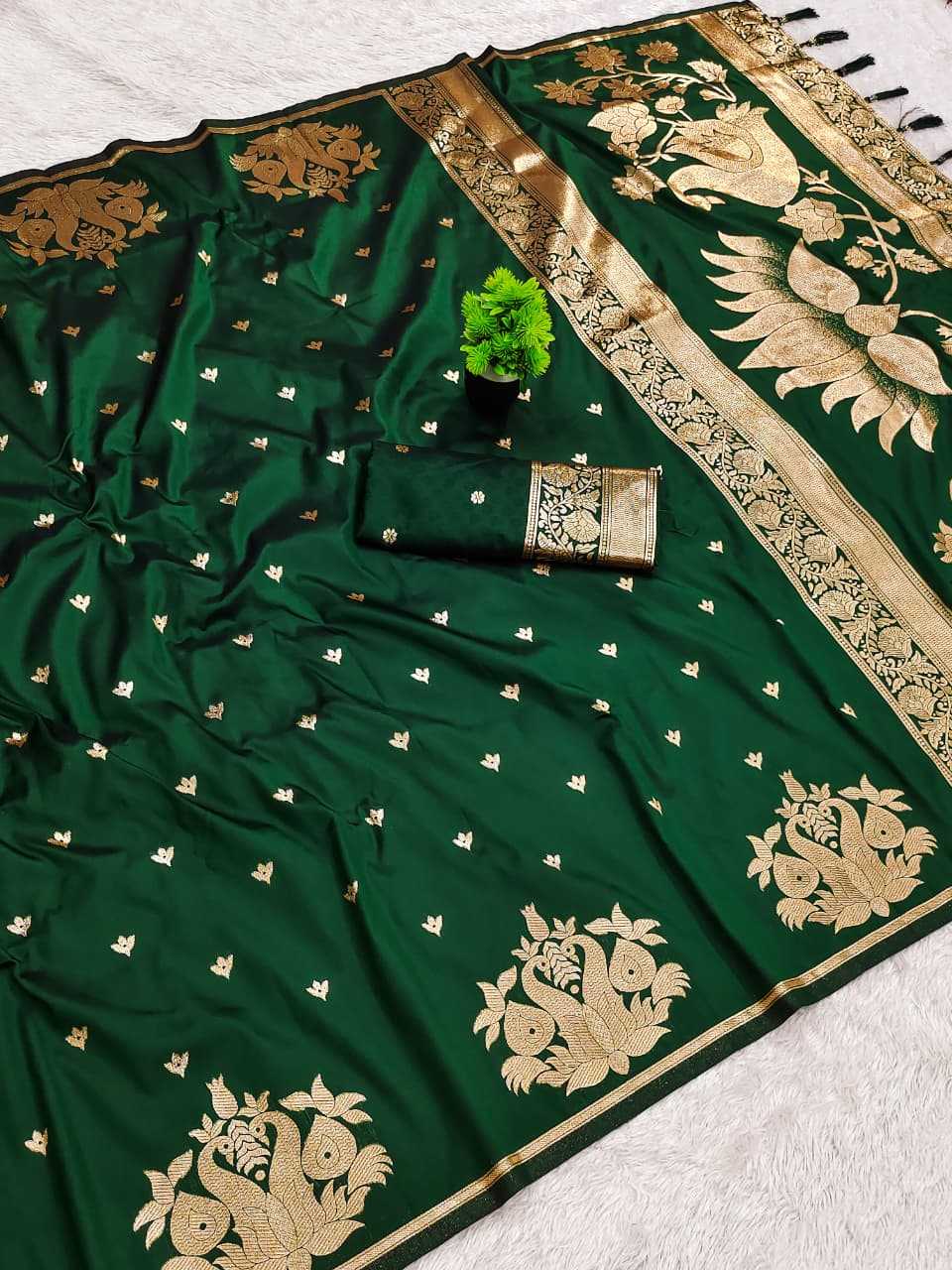 Zari Border Saree