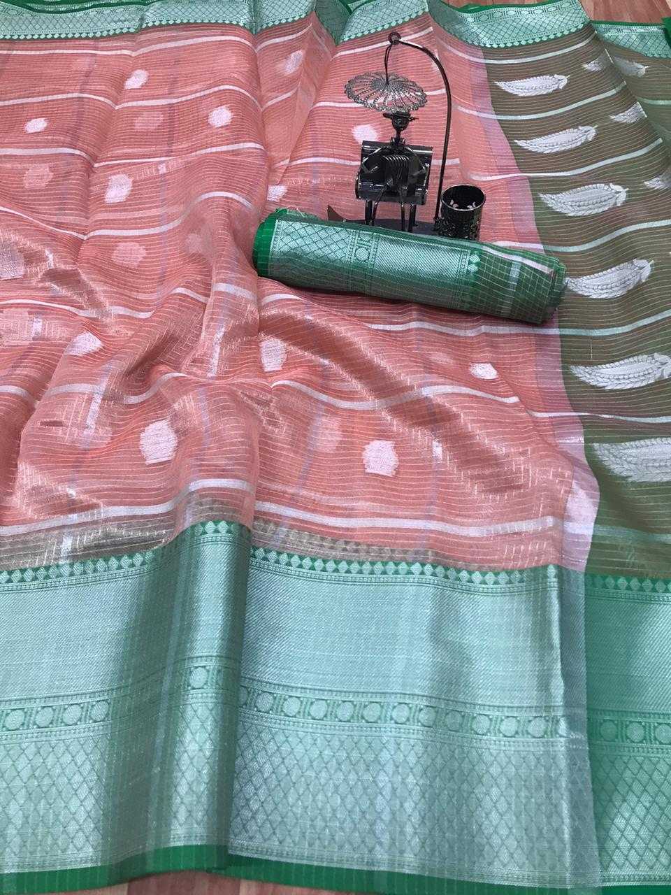 Organza Silk Designer Saree