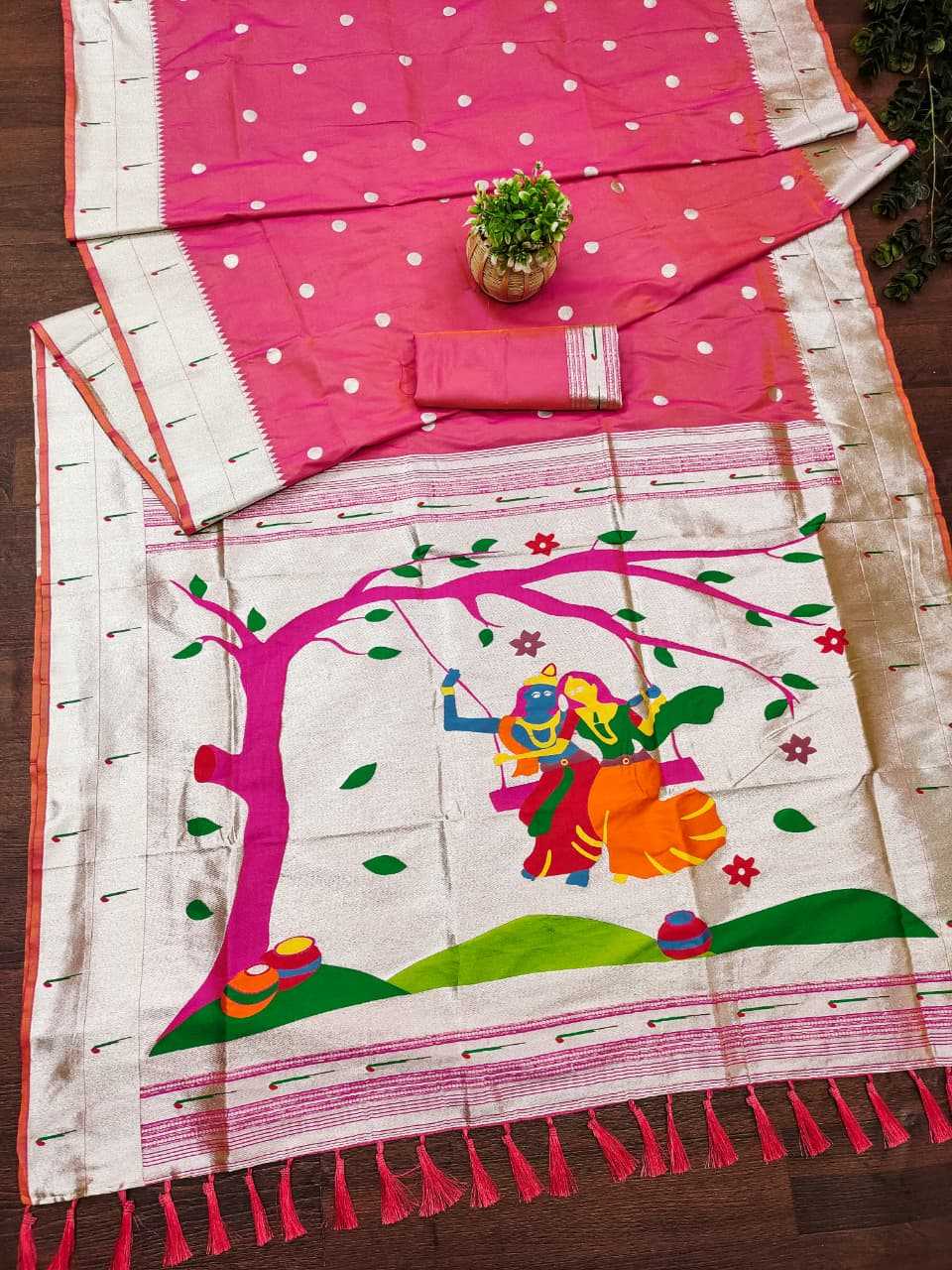 Jacquard Saree