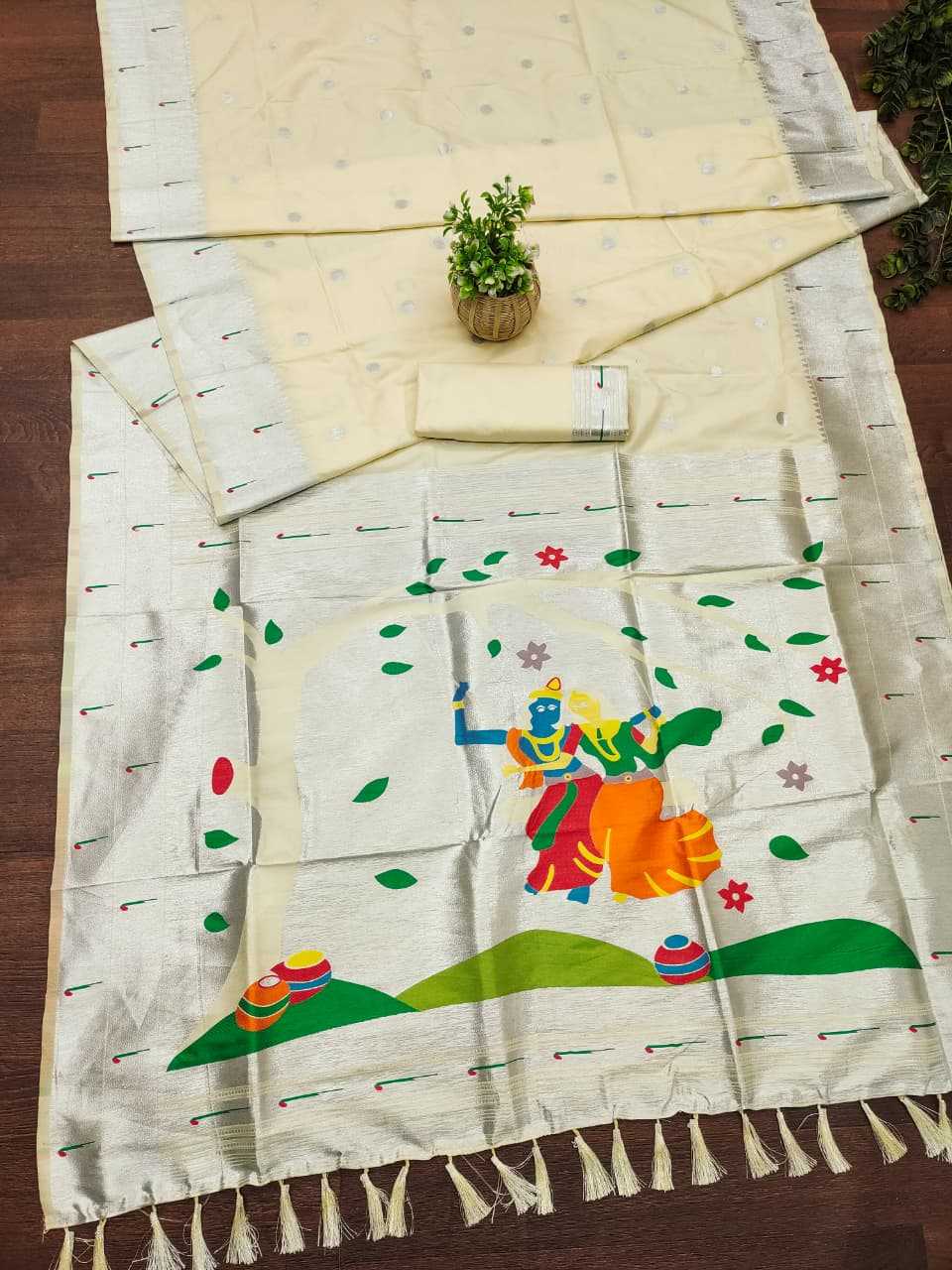 Jacquard Saree