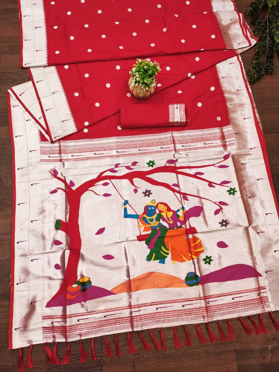 Jacquard Saree
