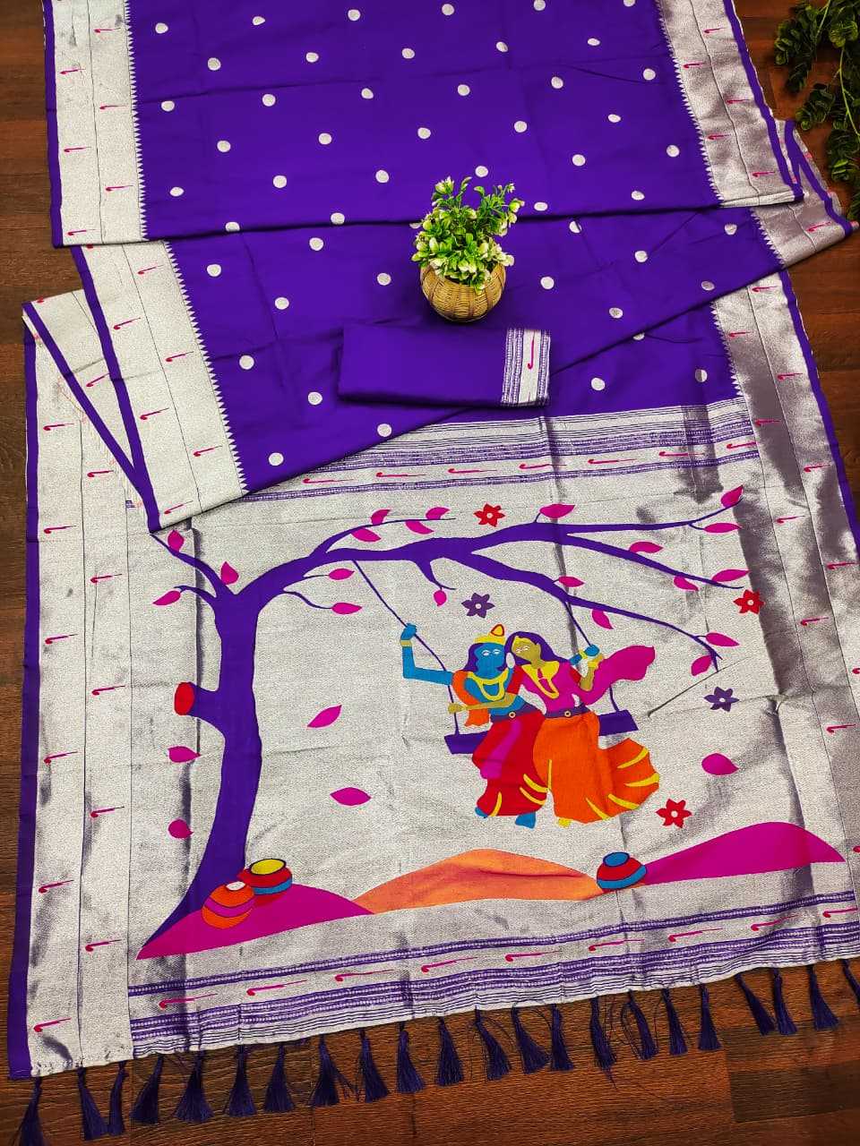 Jacquard Saree