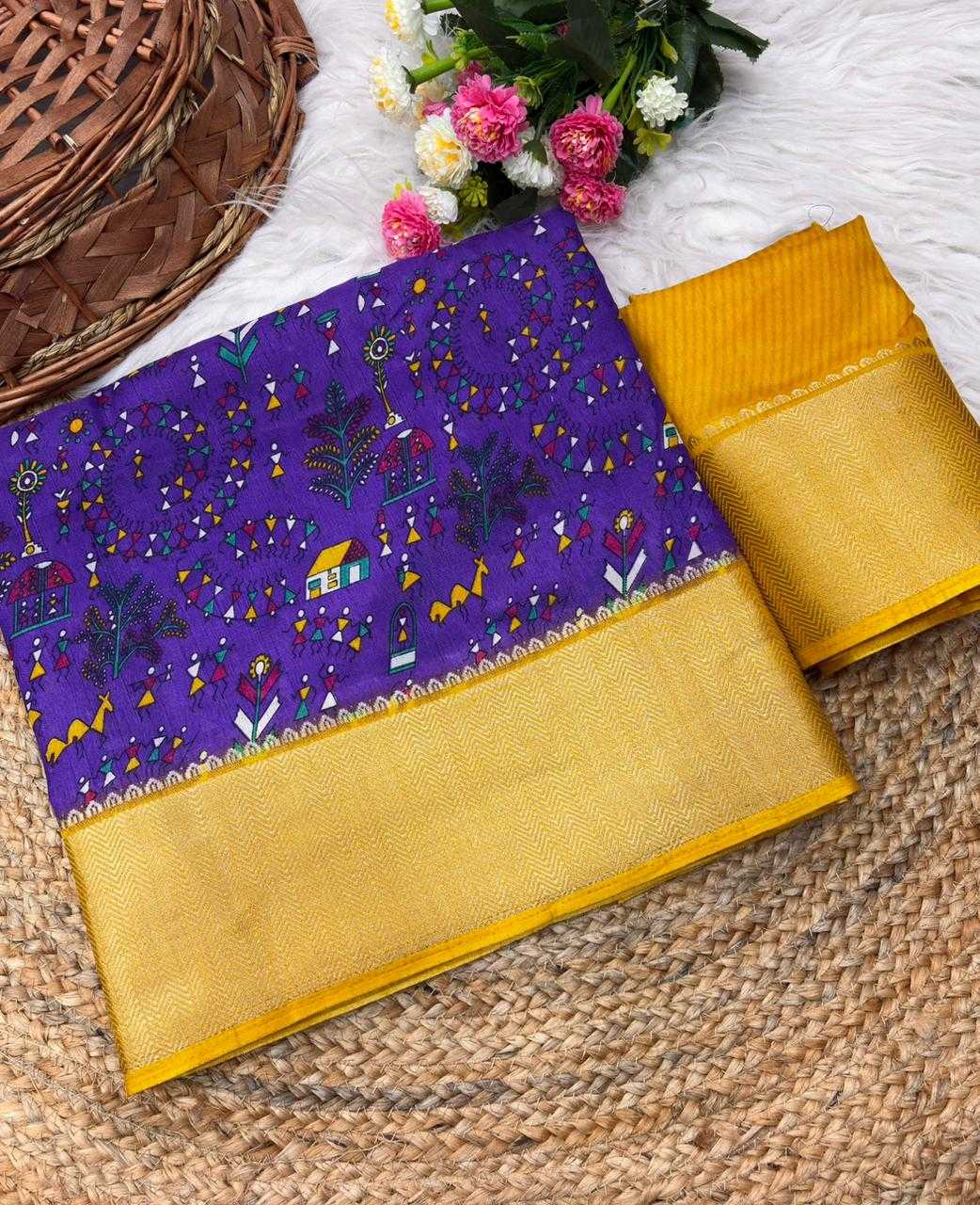 Dola Silk Designer Saree