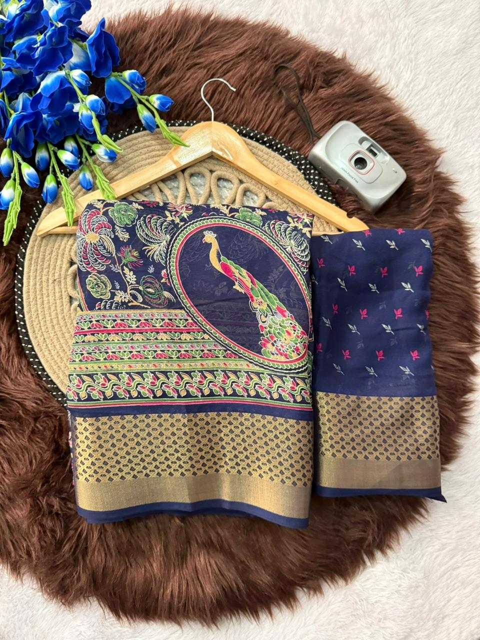 Pure Silk Designer Saree