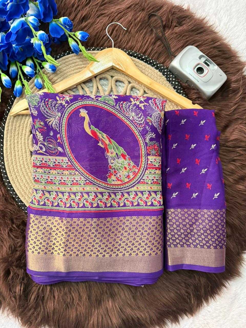 Pure Silk Designer Saree