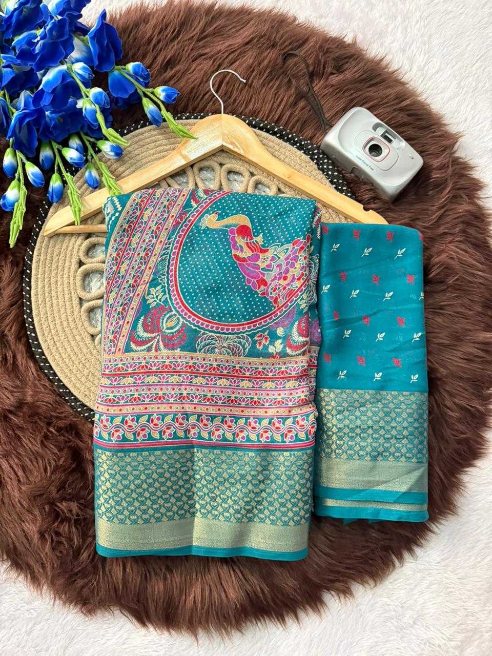 Pure Silk Designer Saree