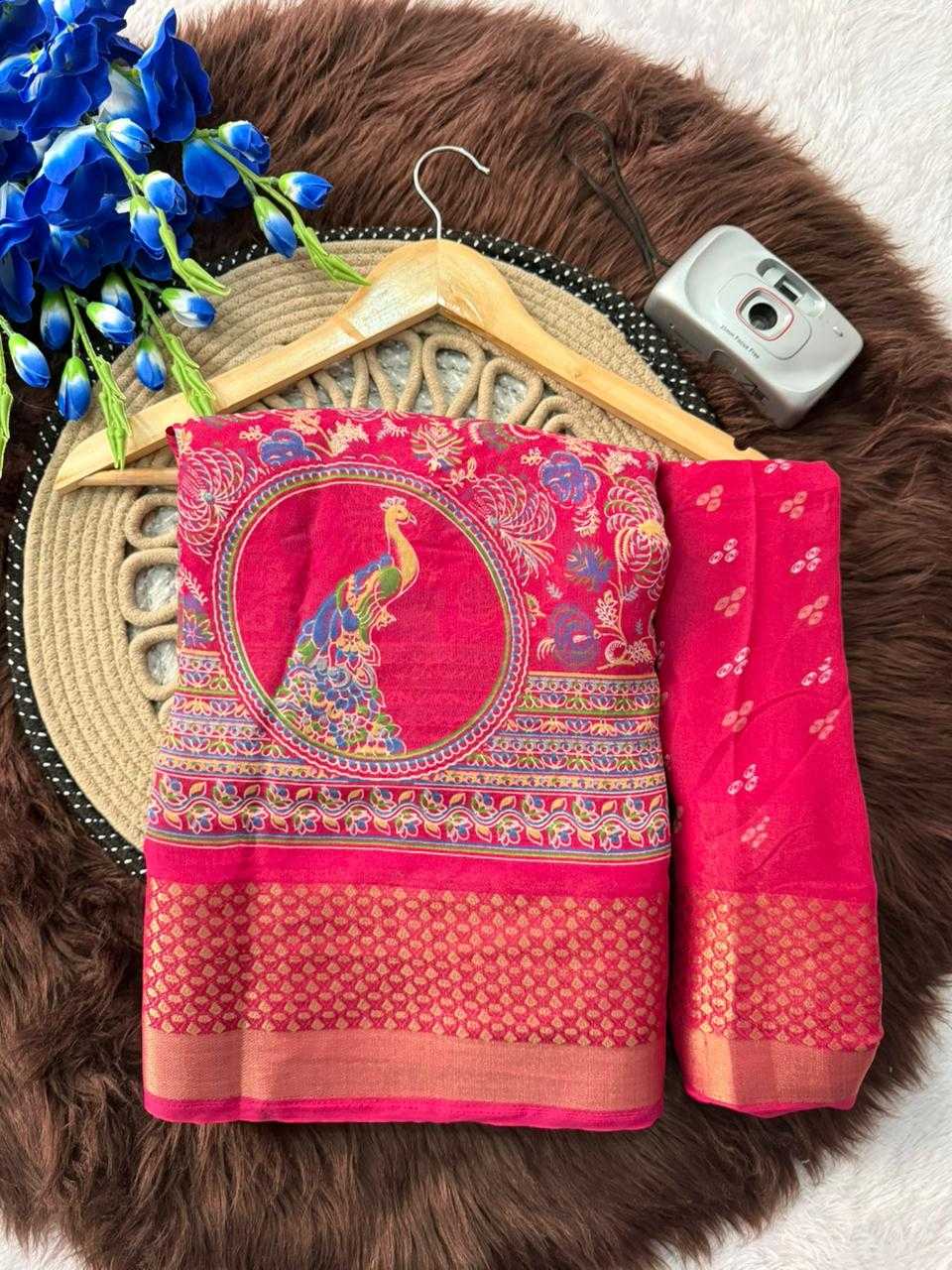 Pure Silk Designer Saree