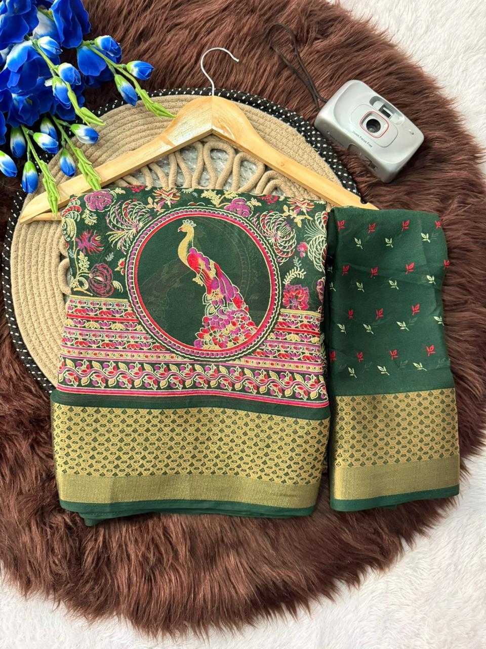 Pure Silk Designer Saree