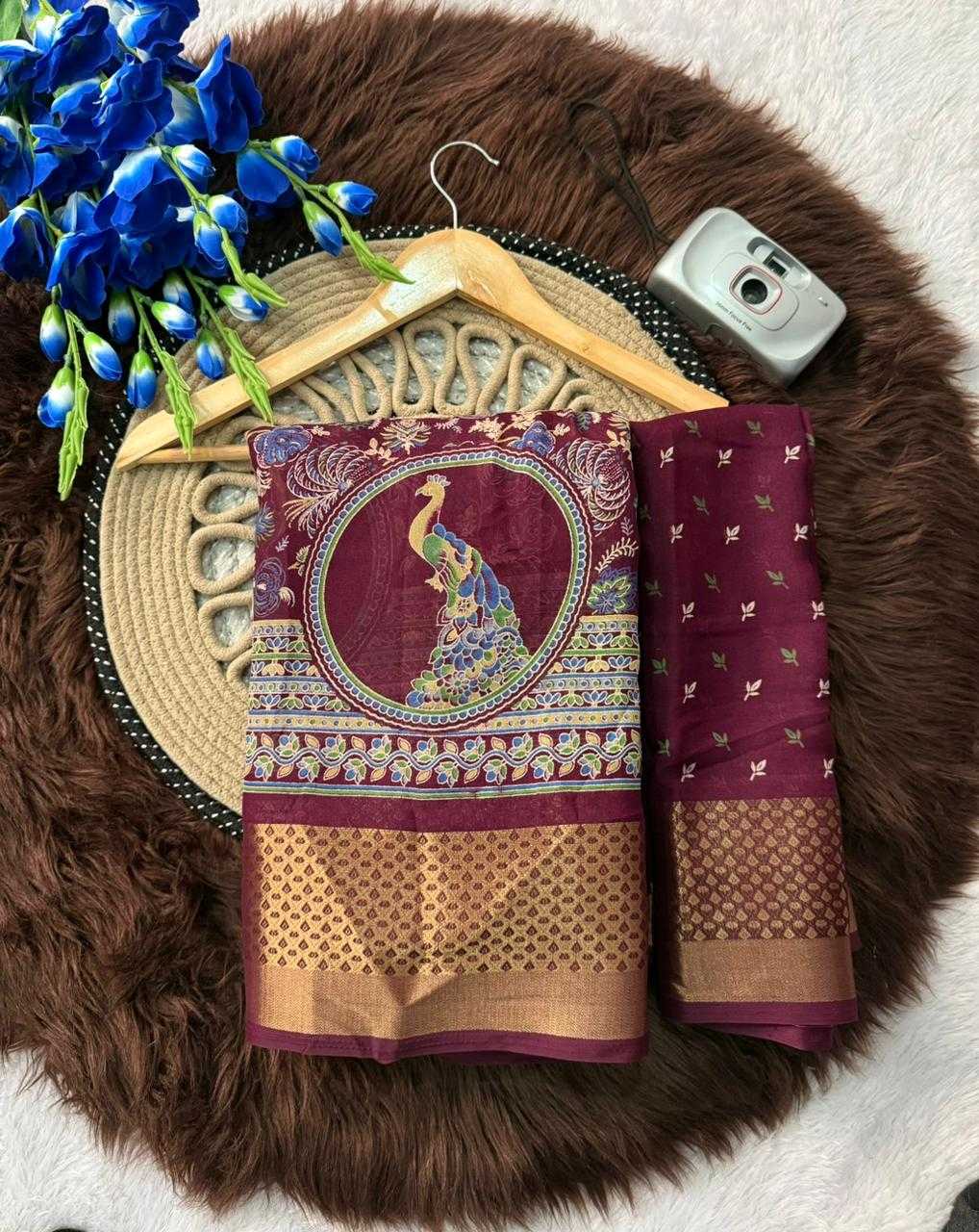 Pure Silk Designer Saree