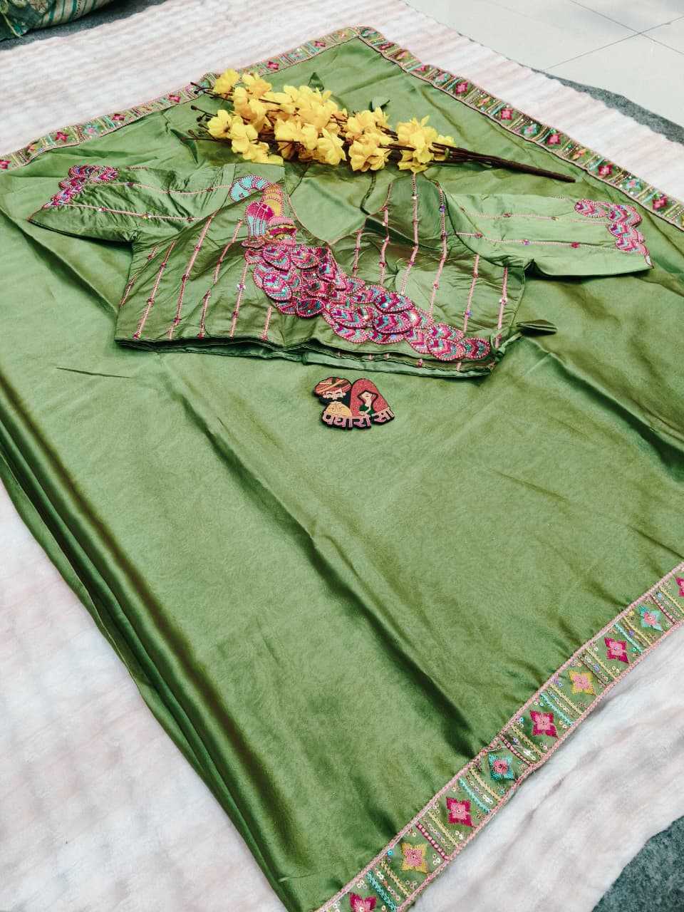 Rangoli Silk Designer Saree in Sky