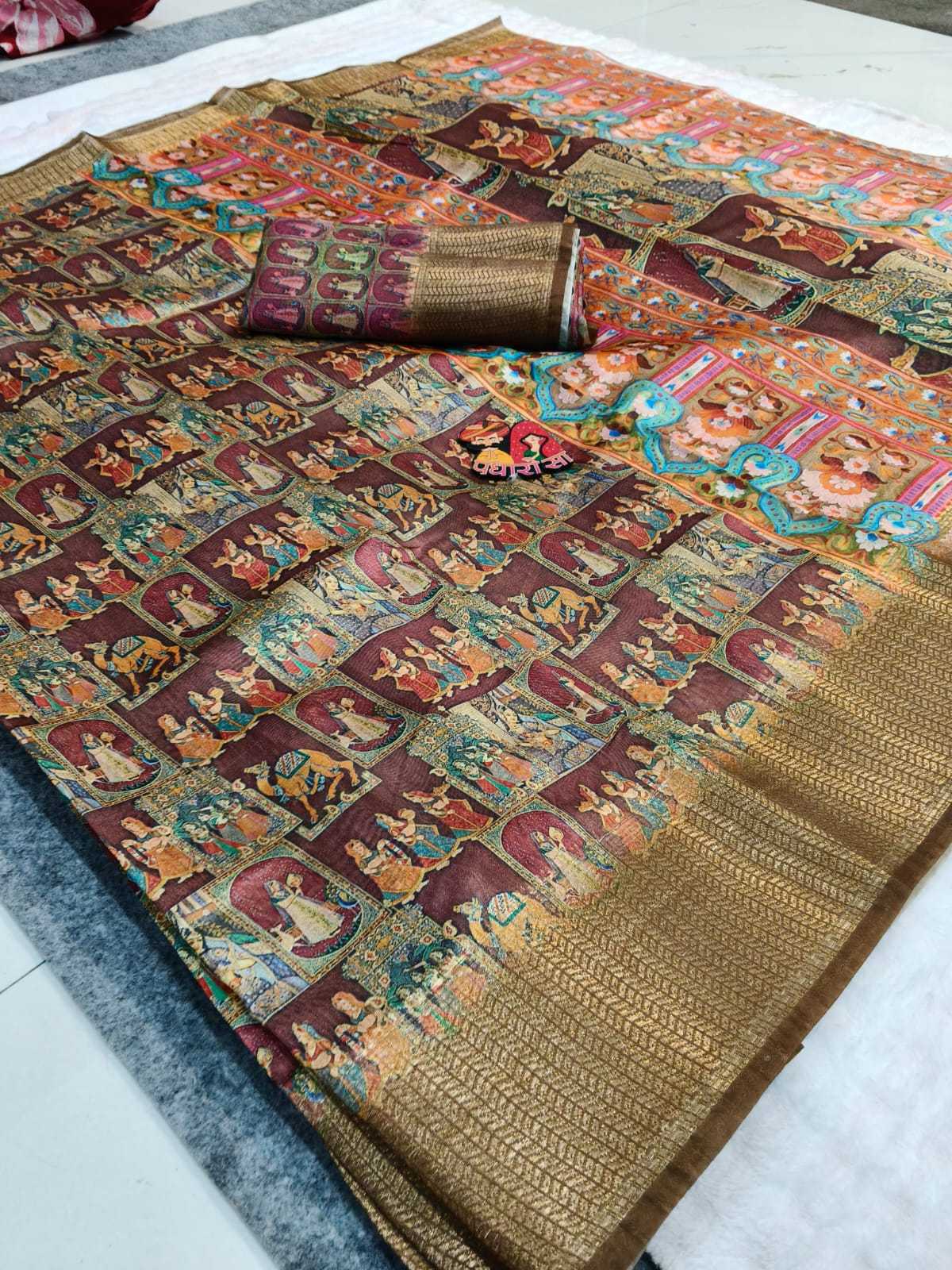 Chanderi Soft Designer Saree