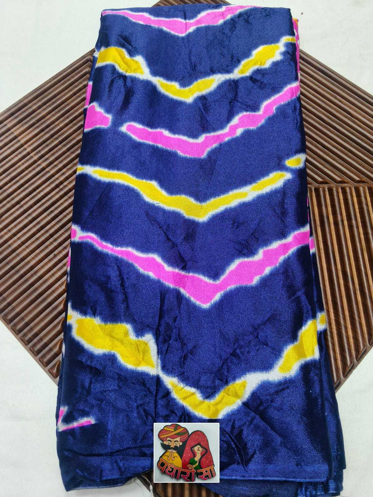 AHR Dull Moss Designer Saree