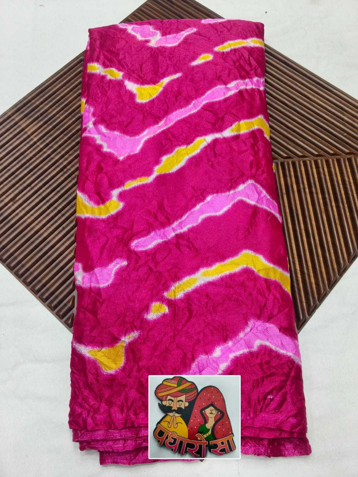 AHR Dull Moss Designer Saree