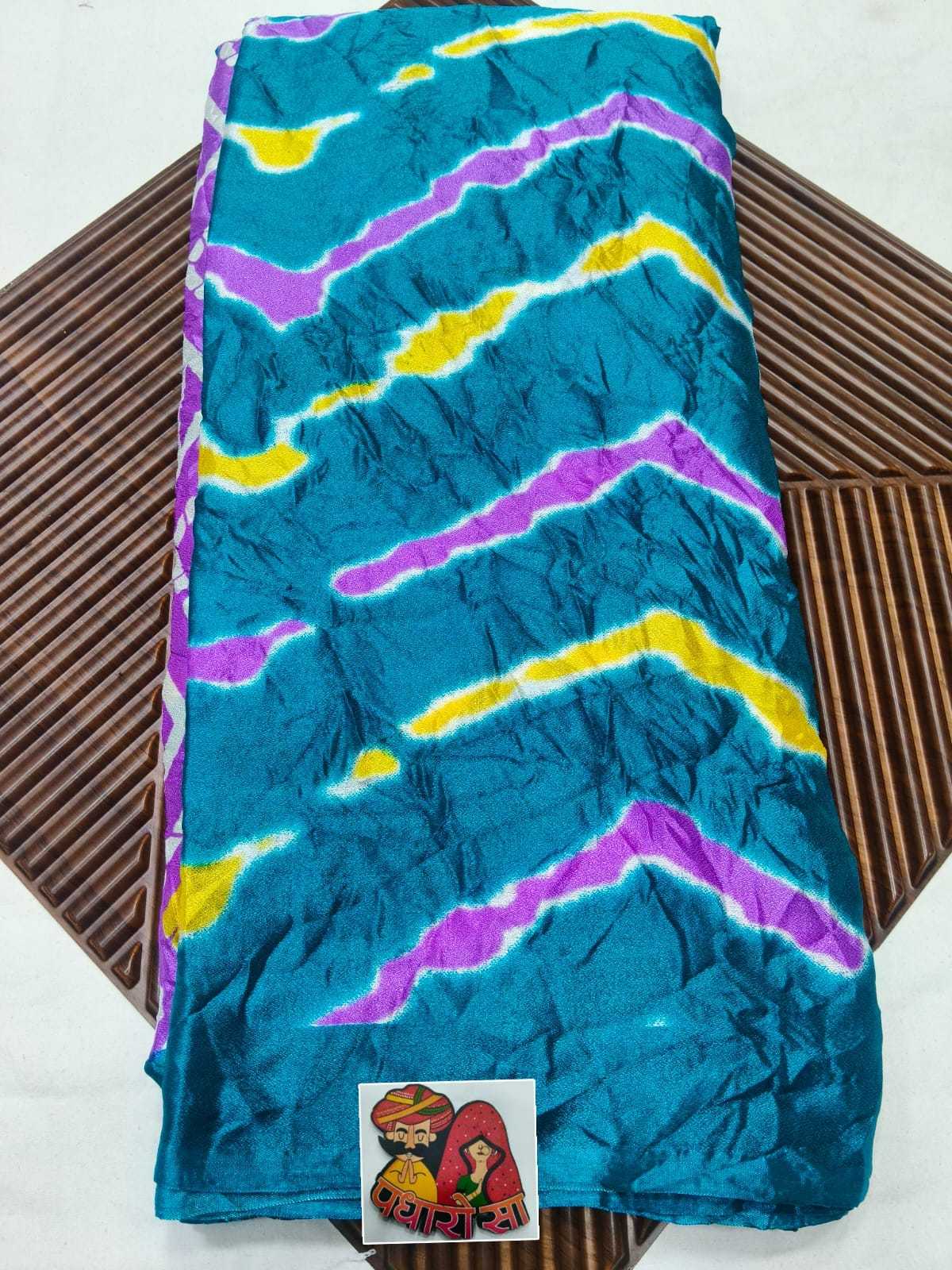 AHR Dull Moss Designer Saree