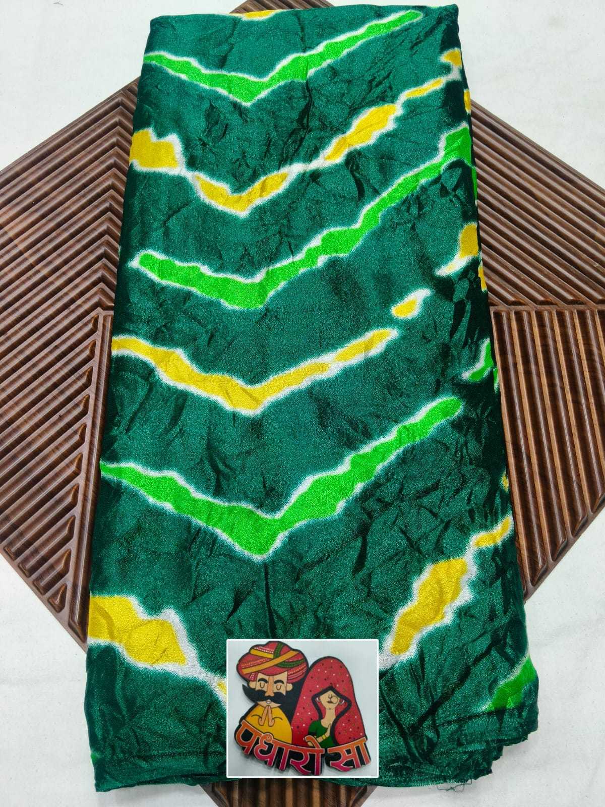 AHR Dull Moss Designer Saree