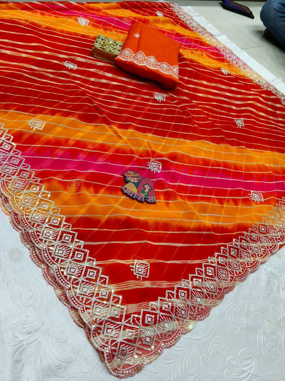 Georgette Printed Saree