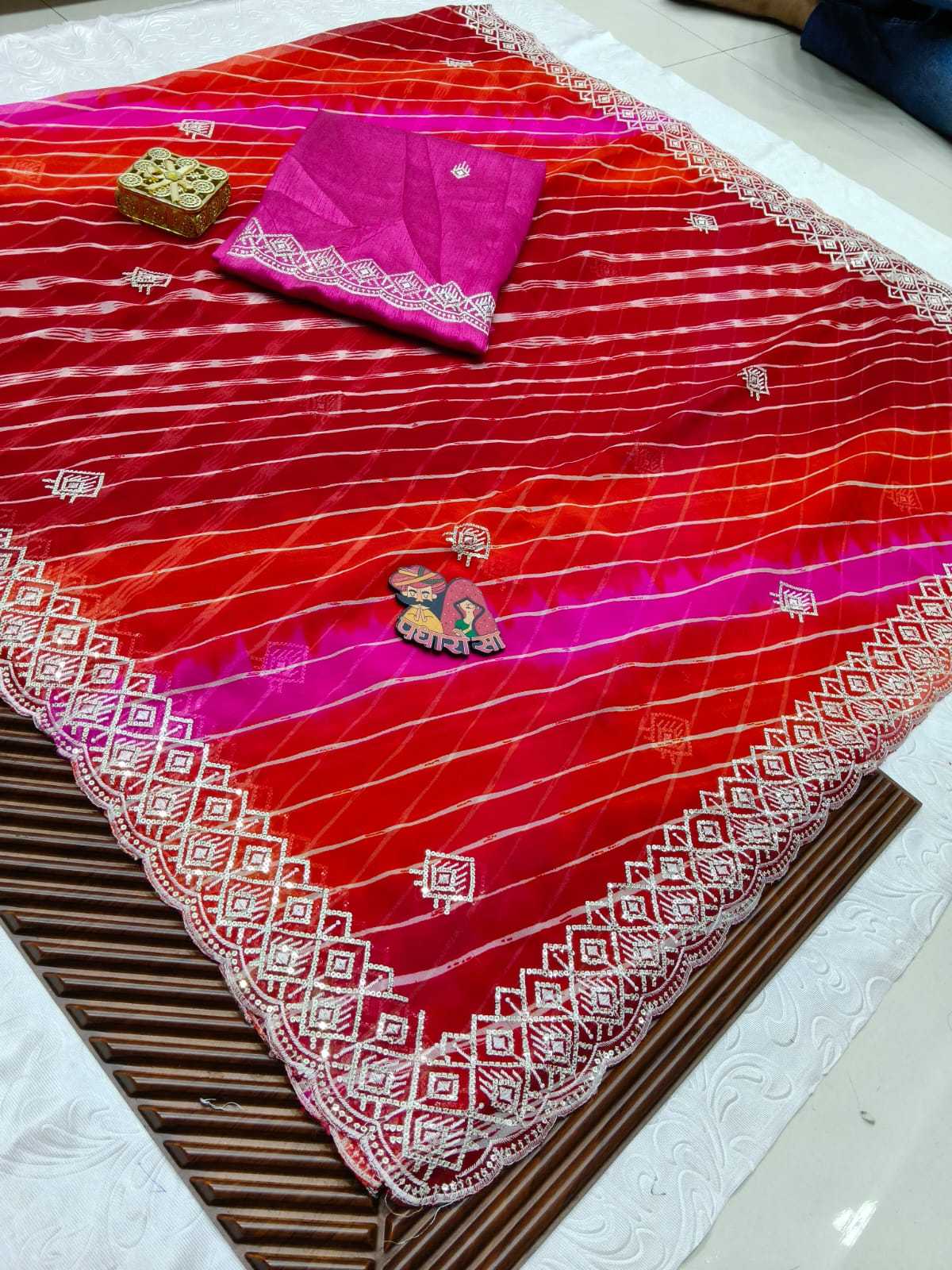 Georgette Printed Saree