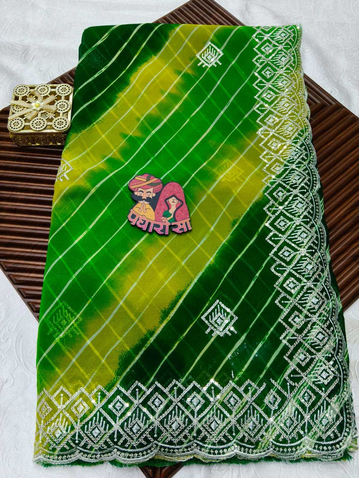Georgette Printed Saree