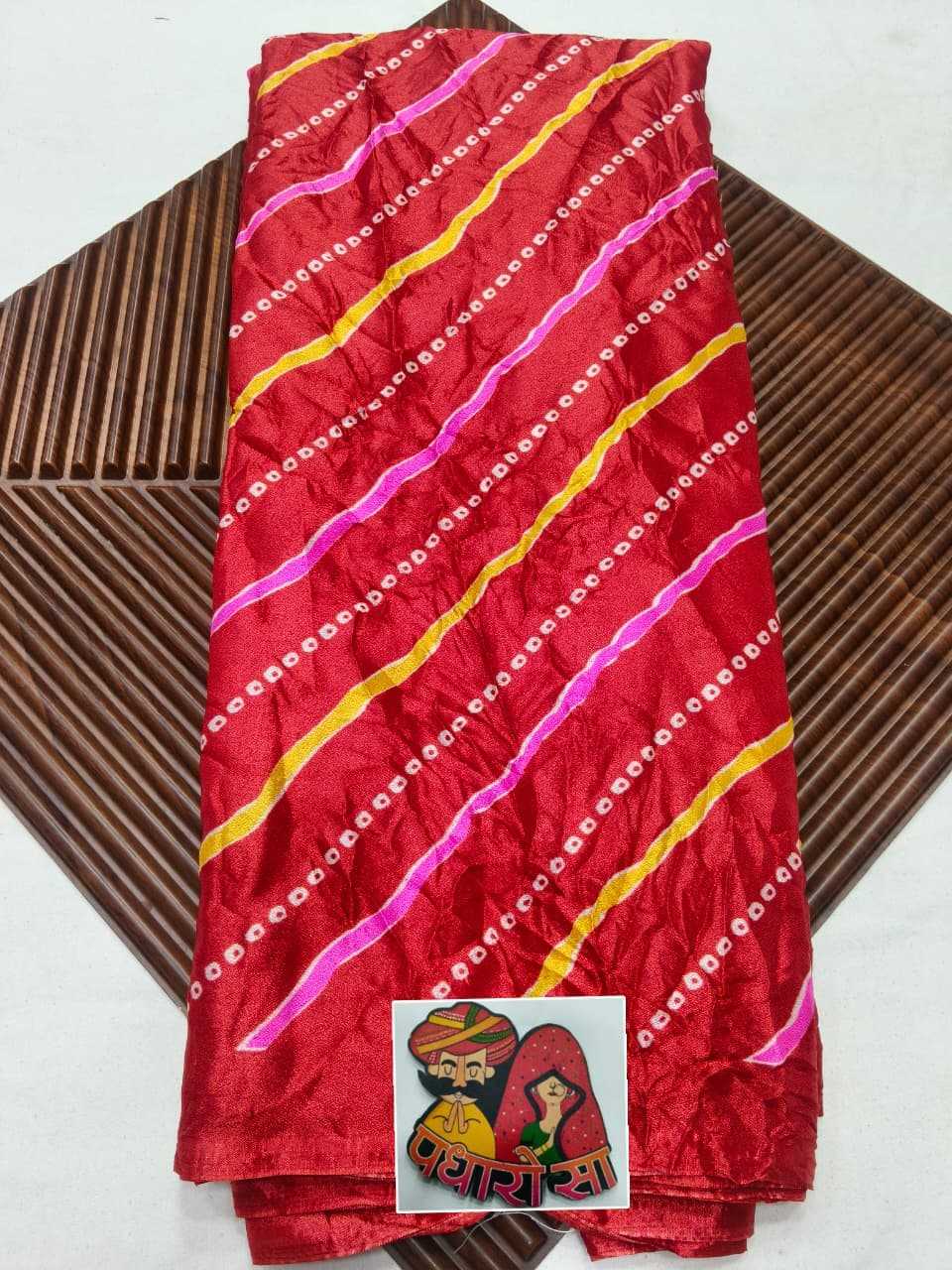 Chiffon Printed Saree in Yellow