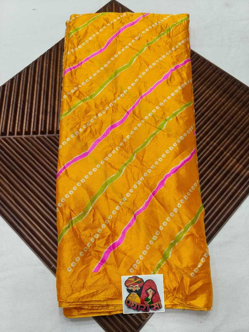 Chiffon Printed Saree in Yellow