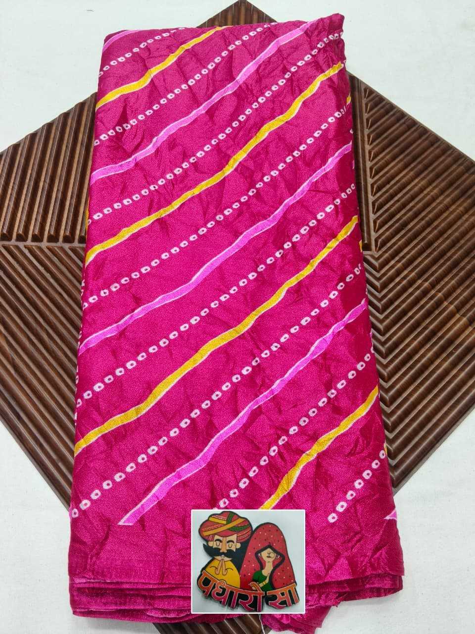 Chiffon Printed Saree in Yellow