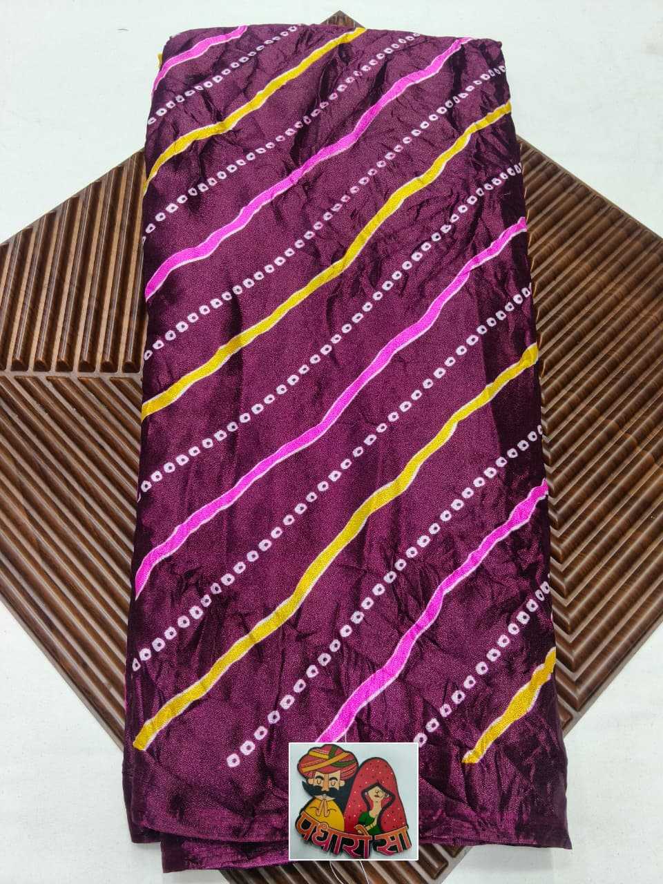Chiffon Printed Saree in Yellow
