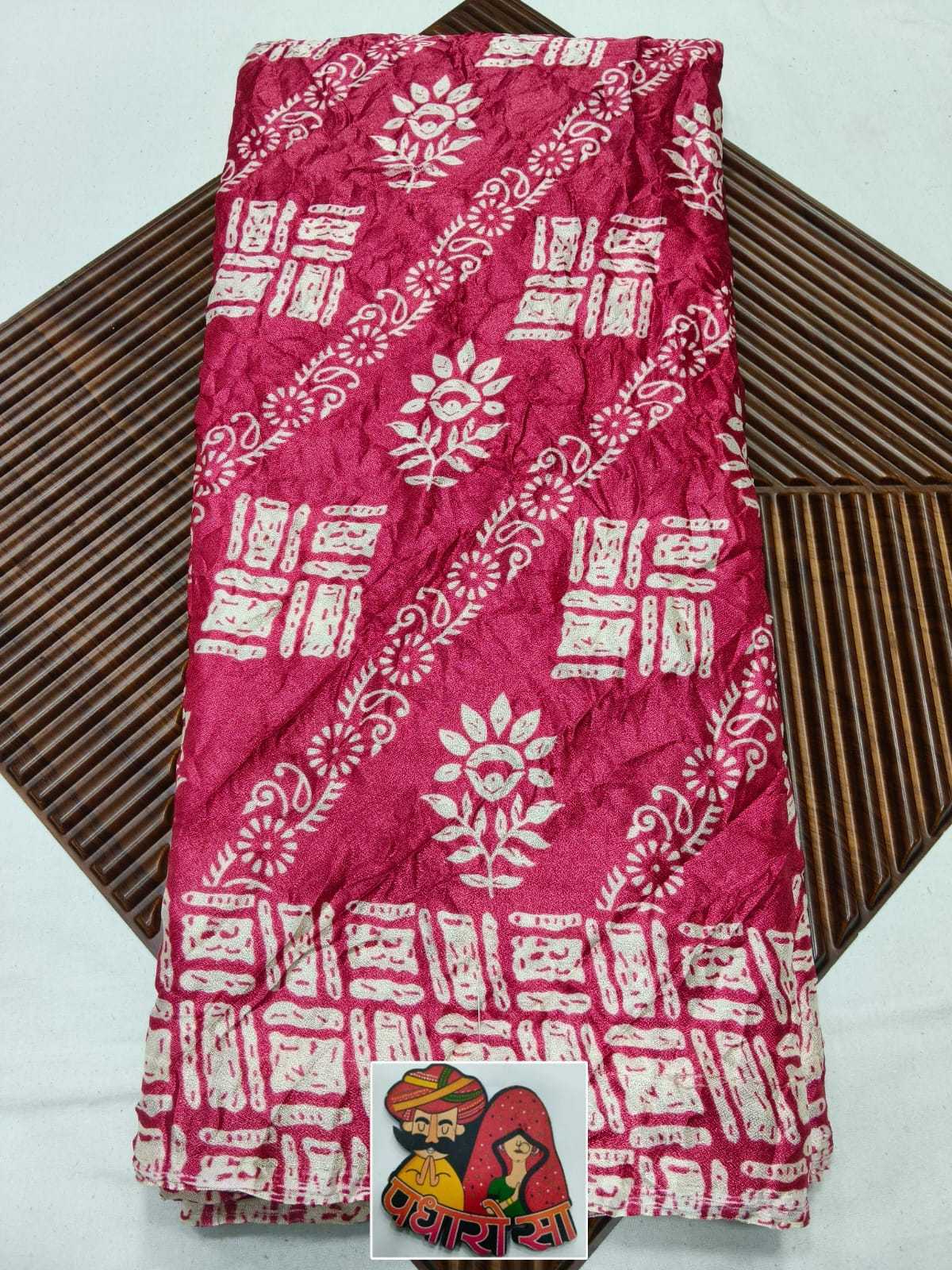 Cre Dull Moss Designer Saree