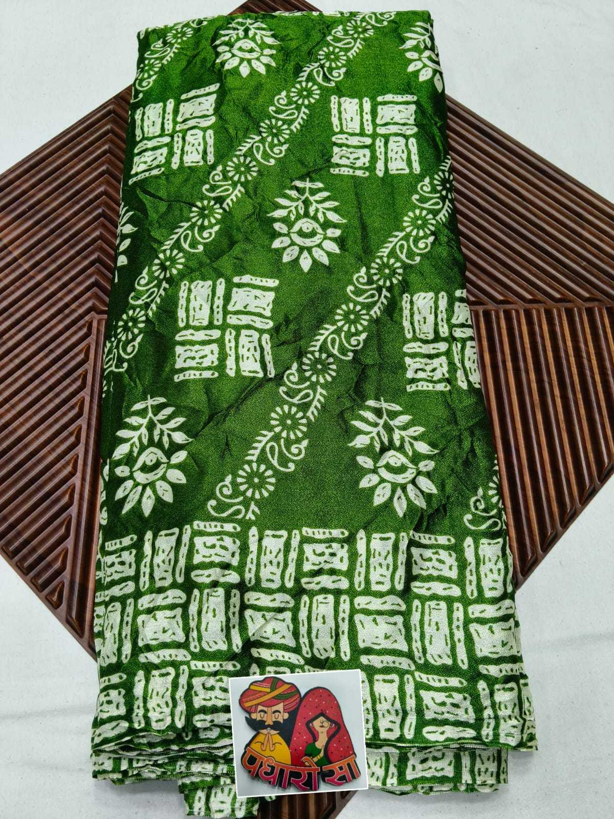 Cre Dull Moss Designer Saree