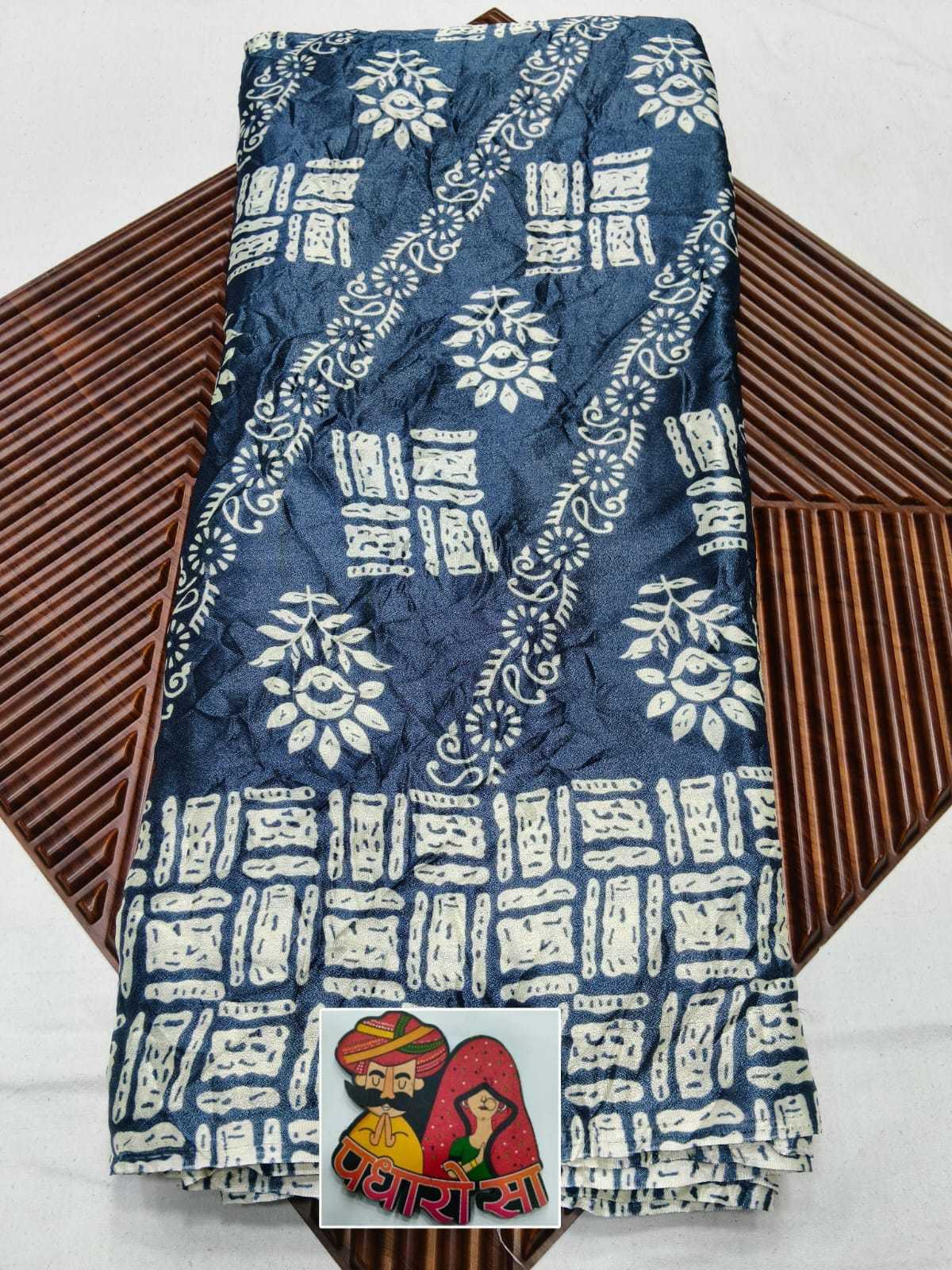 Cre Dull Moss Designer Saree