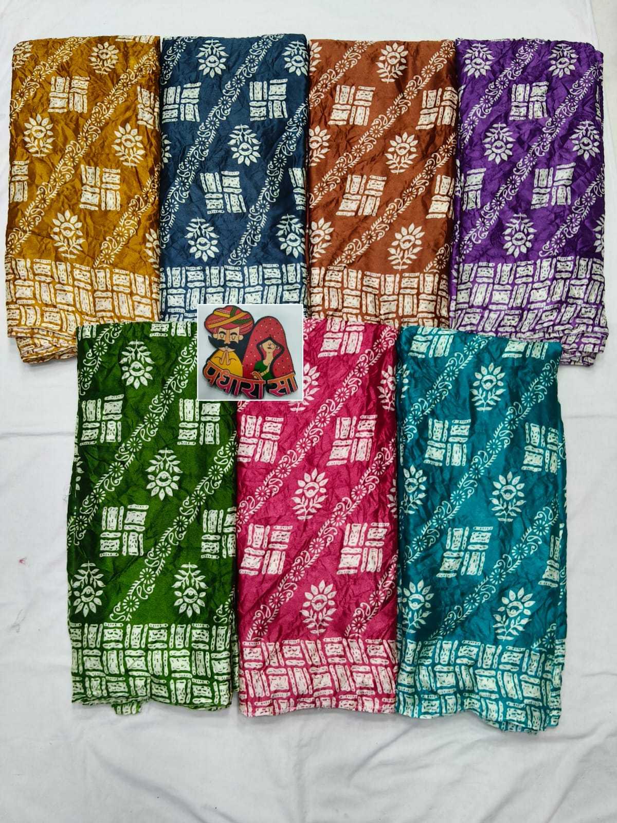 Cre Dull Moss Designer Saree